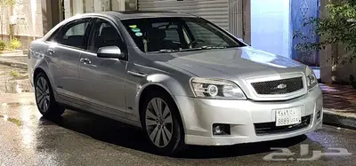 كابرس كامل قطع 2007-2016 11