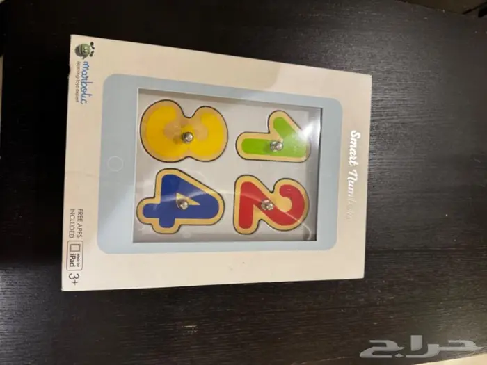 قصص تعليميه للأطفال للبيع في منها مستخدم ومنها جديده 11