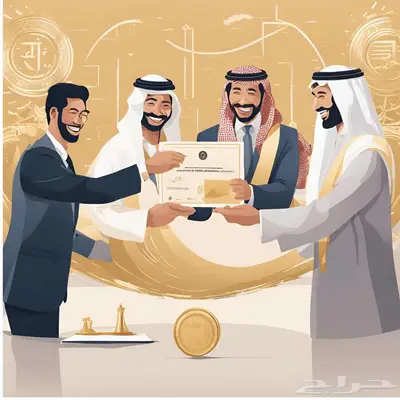 شهادات الايزو المعتمدة لدي بعثات الحج و العمرة 0