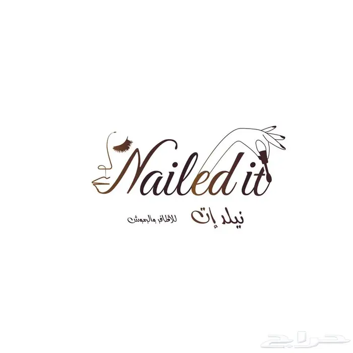 تصميم شعارات احترافية بجودة عالية تناسب جميع احتياجاتك 3