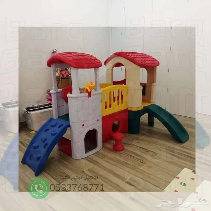 مركز العاب قلعه الطفل بريدج اطفال بلاستيكي 1