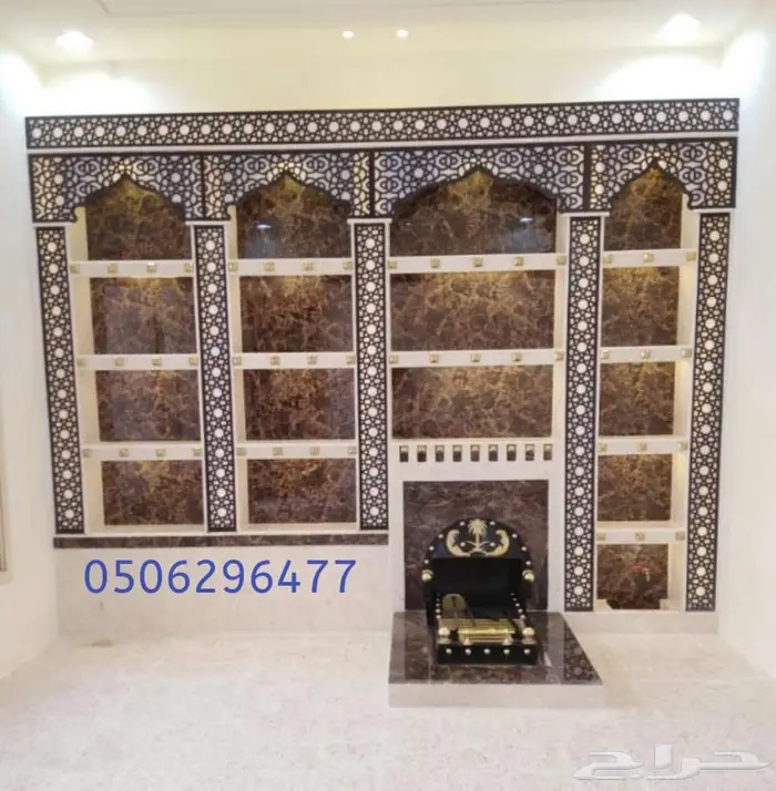 مشب حديثه مشب رخام مناقل مشب منقل مشب 3