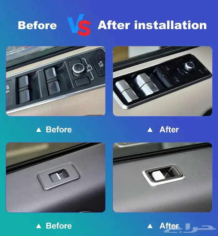 تعديل رنج فوج من 2014 الى 2020 BODY KIT RANGE VOGE 21