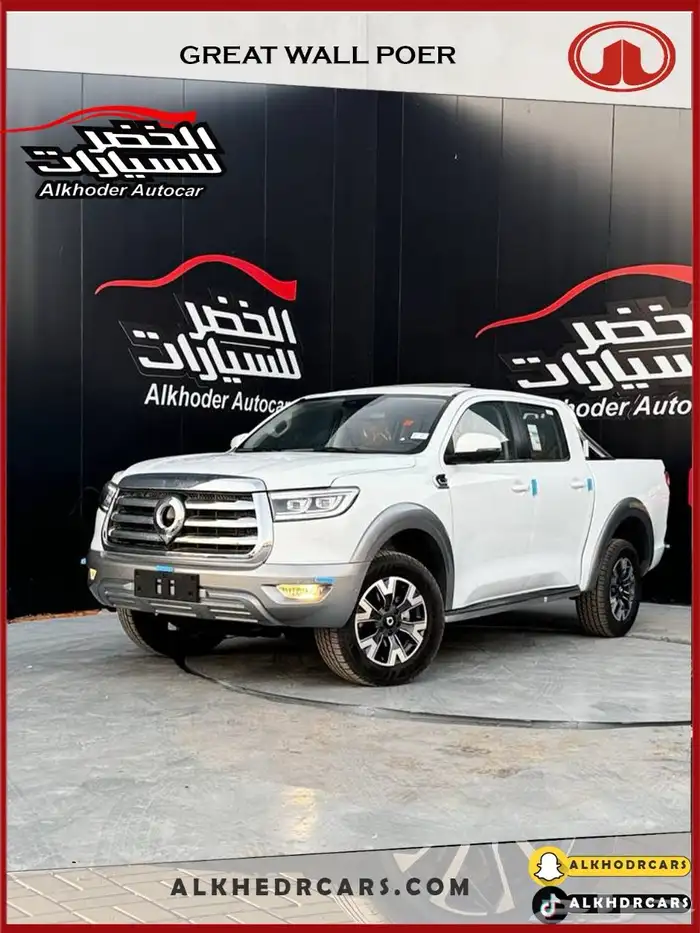 جريت وول باور موديل 2024 اقل سعر بالمملكه 16