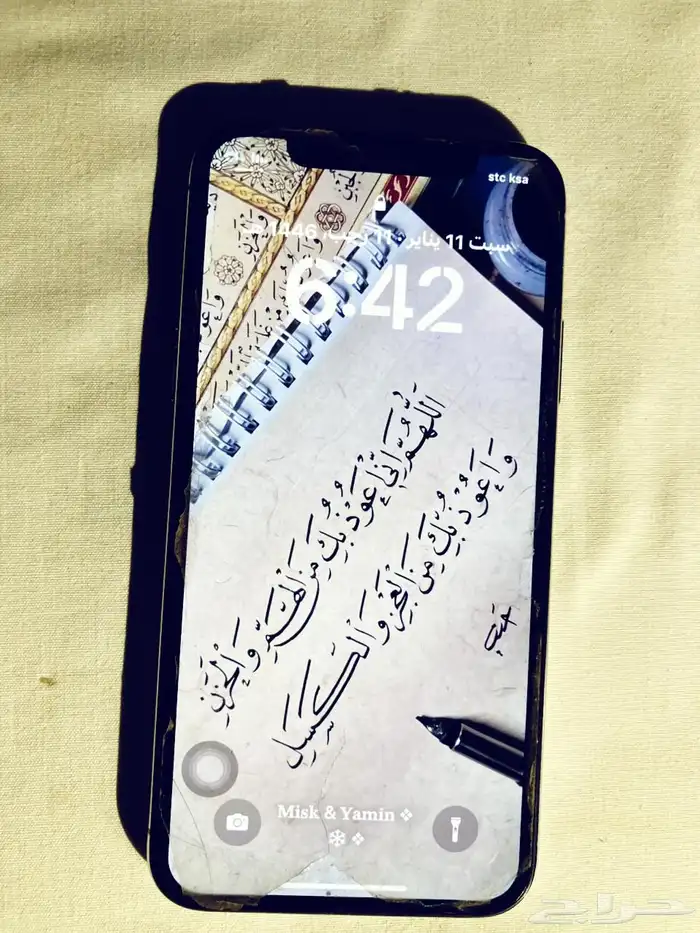 ايفون X للبيع 2