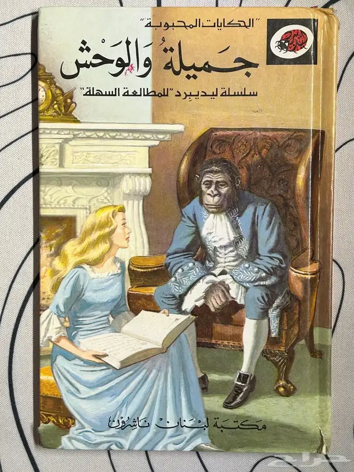 كتب 3