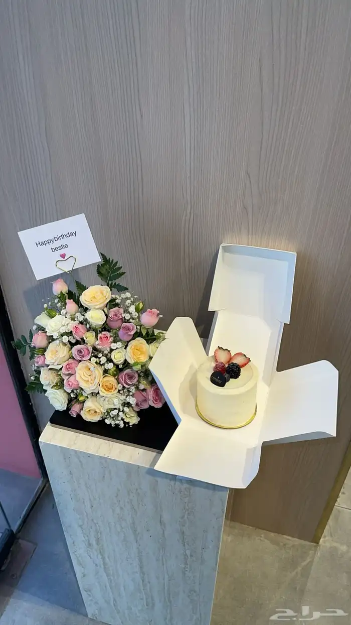 تنسيق ورد وهدايا توصيل مجاني 0