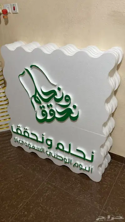 أعمال فنية بالفلين 1