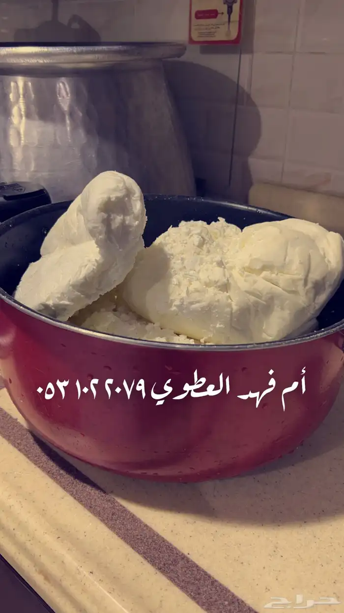 سمن غنم وزبده غنم للبيع 3