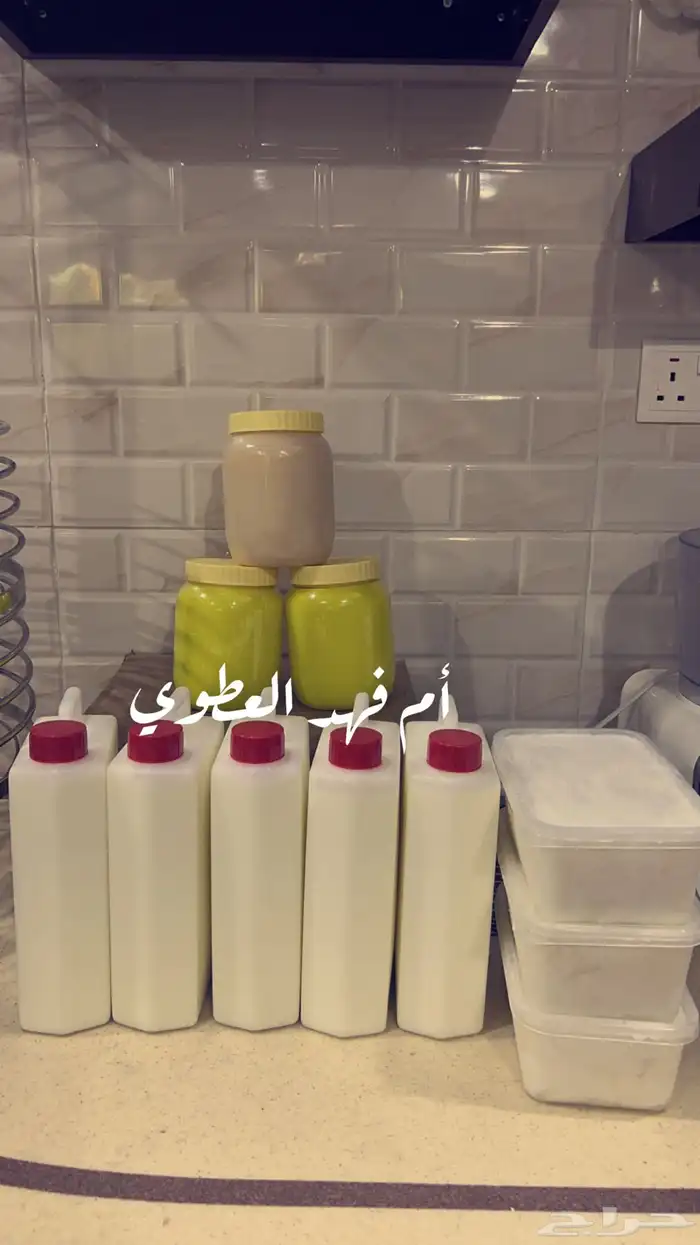 سمن غنم وزبده غنم للبيع 1