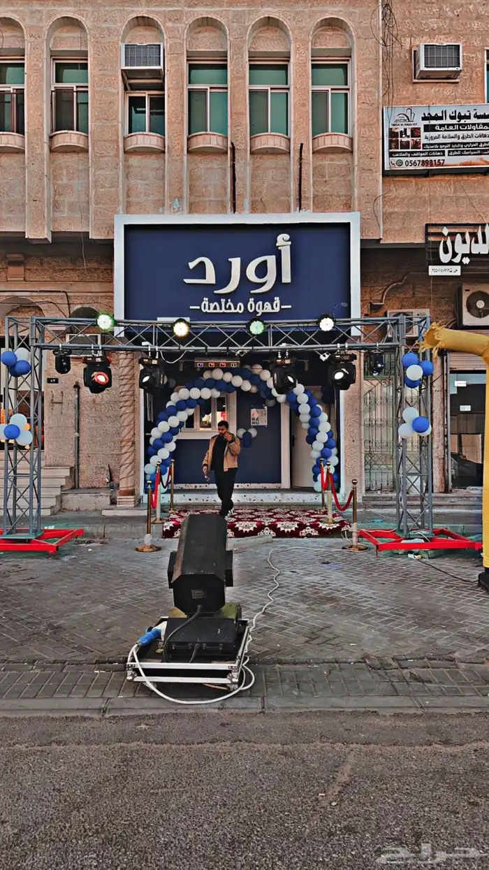 بوابات تراس بلونات راقصة أقواس بلونات للأيجار 1