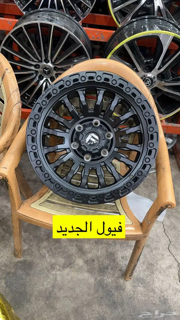 جميع الجنوط والكفرات 58