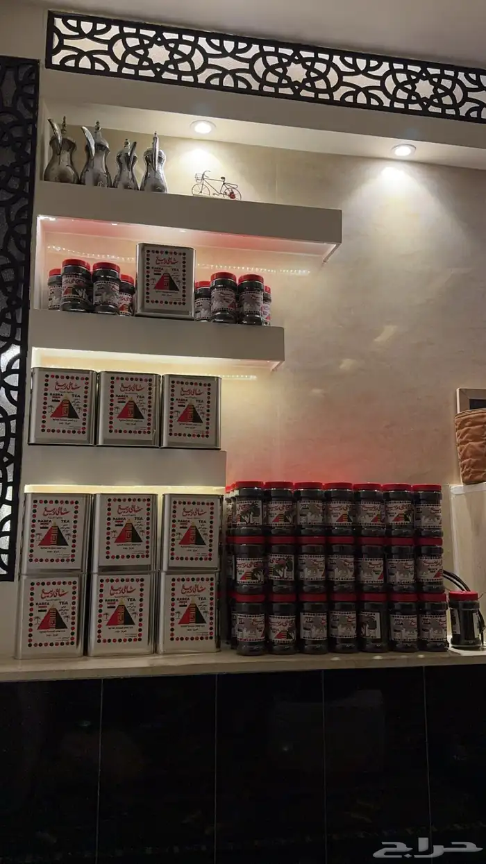 شاي عراقي نكهة قديمه 2