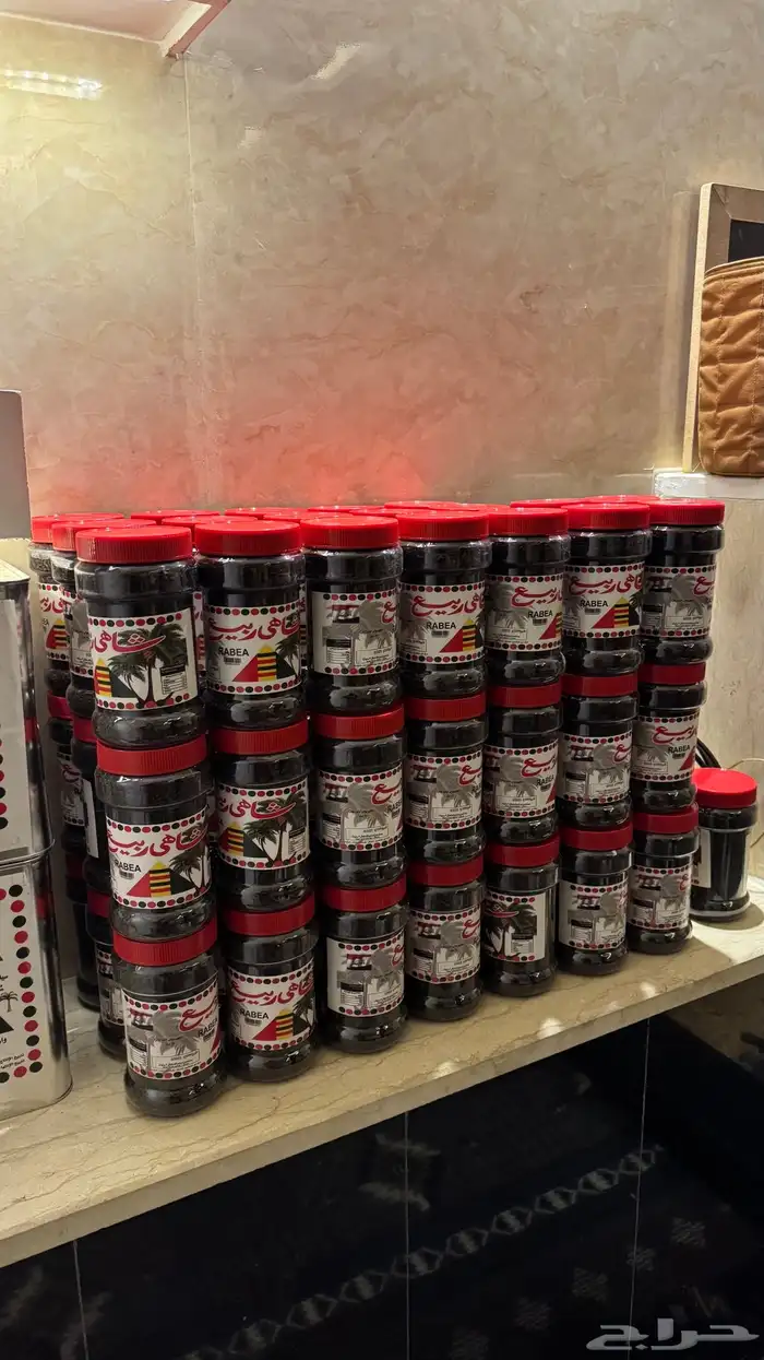 شاي عراقي نكهة قديمه 3