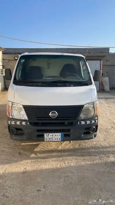 باص اورفان بضاعه للبيع 0