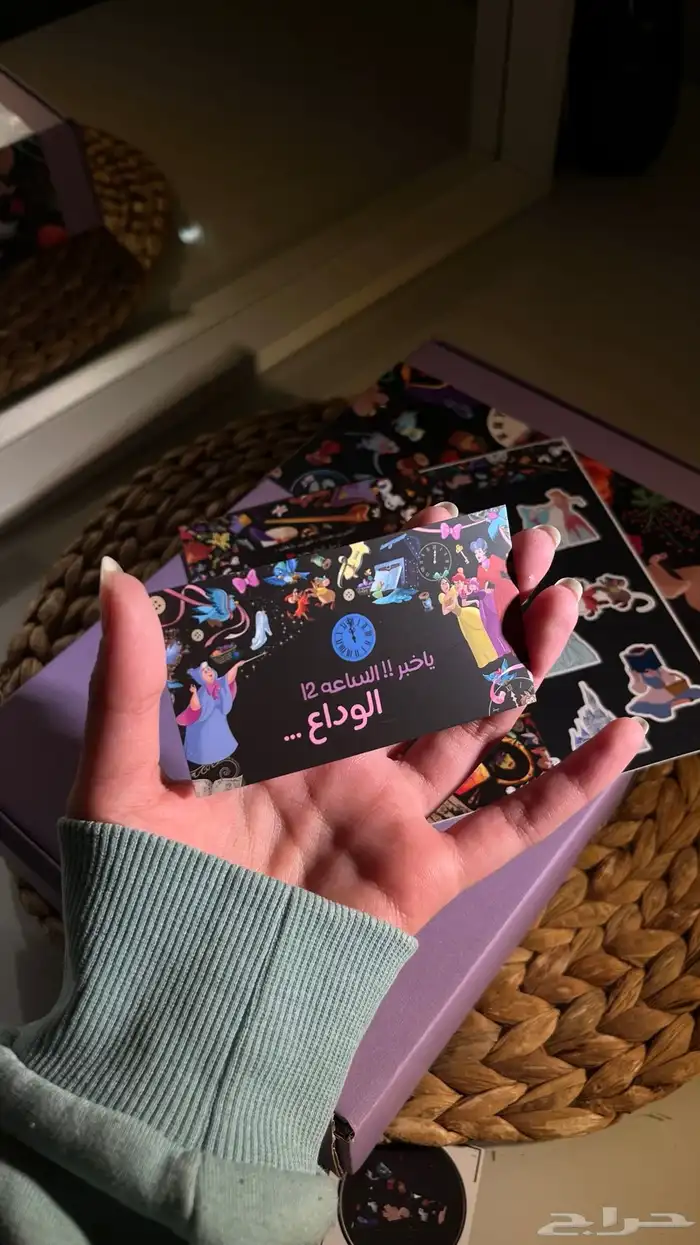 تطريز شنط ب الاسم و تي شيرت .. 13