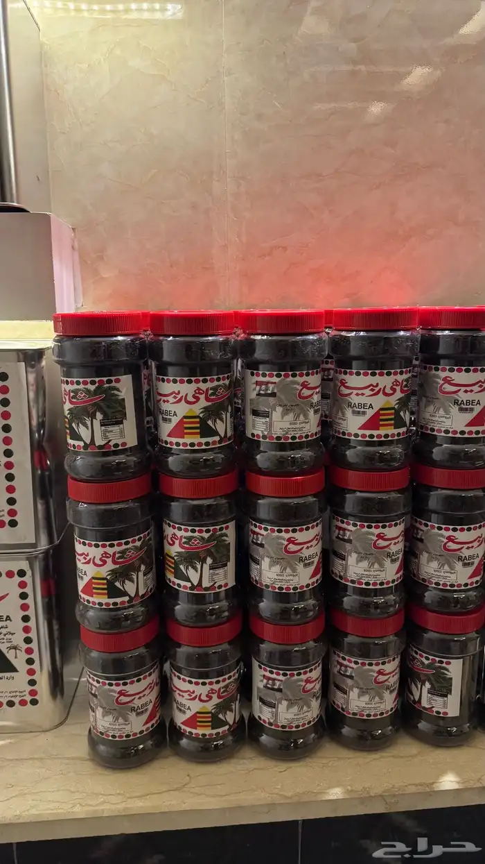 شاي عراقي نكهة قديمه 4