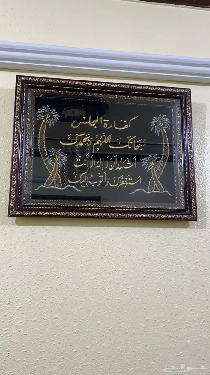 لوحات جديدة 1