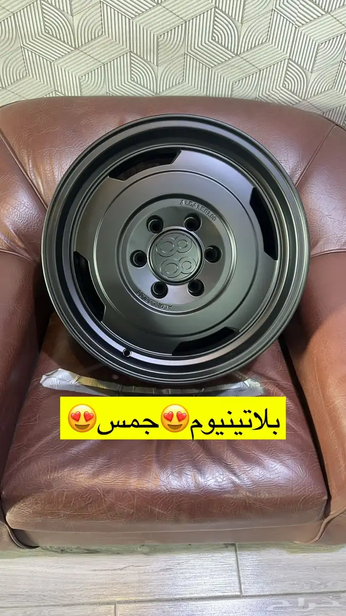 جميع الجنوط والكفرات 65