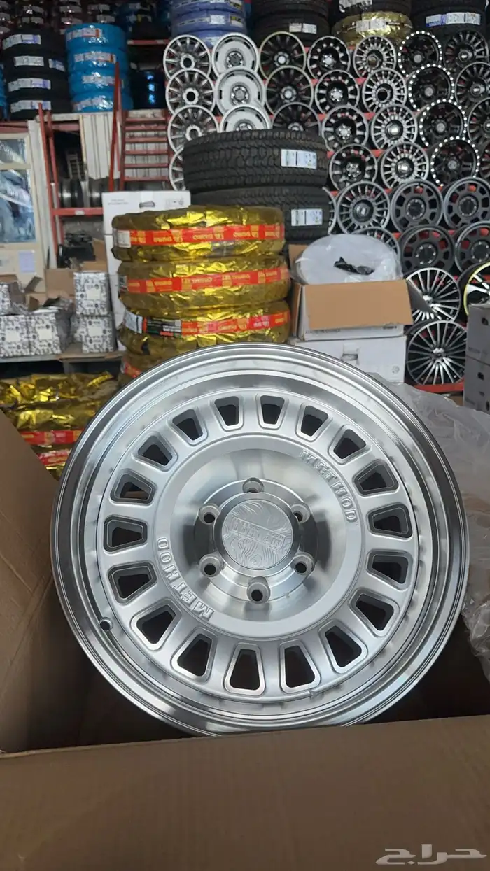 جميع الجنوط والكفرات 61