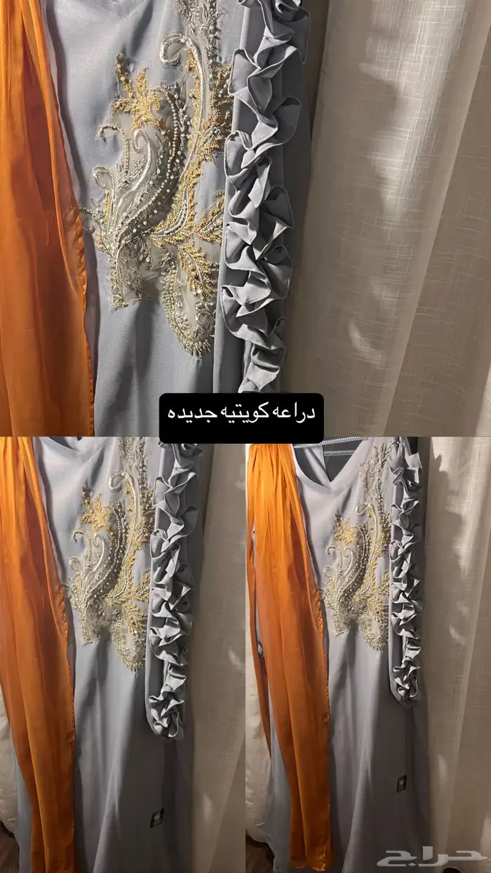 جديده للبيع لنساء فقط 1