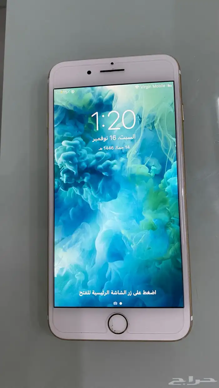 ايفون 7 بلس 128 جيجا 0