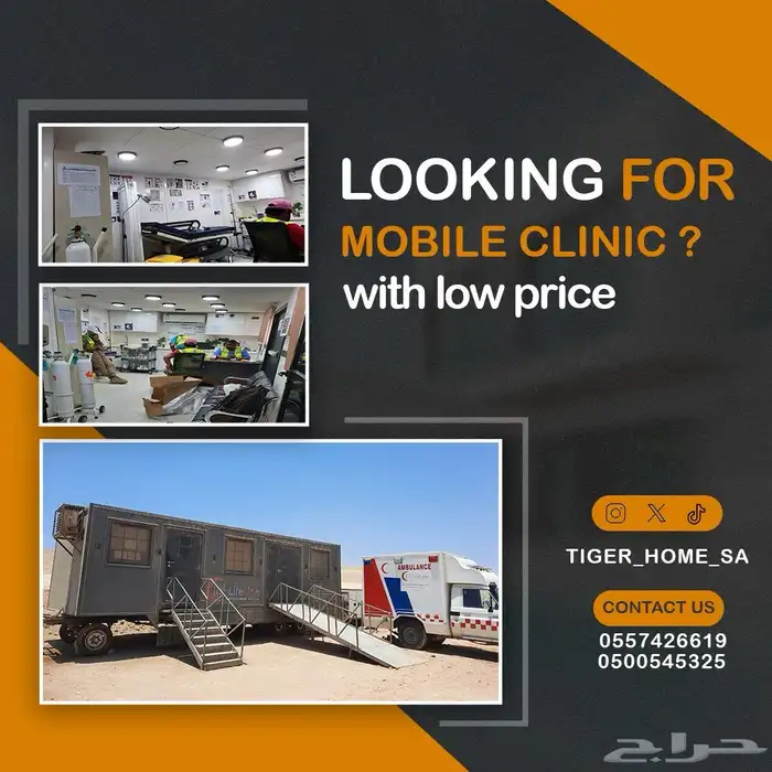 فود ترك بوث كشك كونتينر بورتبل دورة مياه بركس بيوت مخيم 34