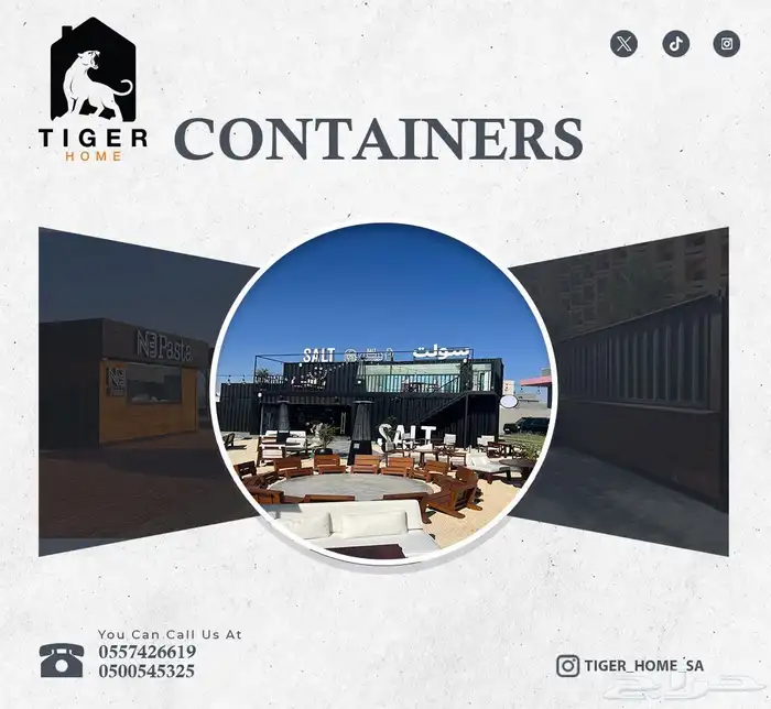 فود ترك بوث كشك كونتينر بورتبل دورة مياه بركس بيوت مخيم 12