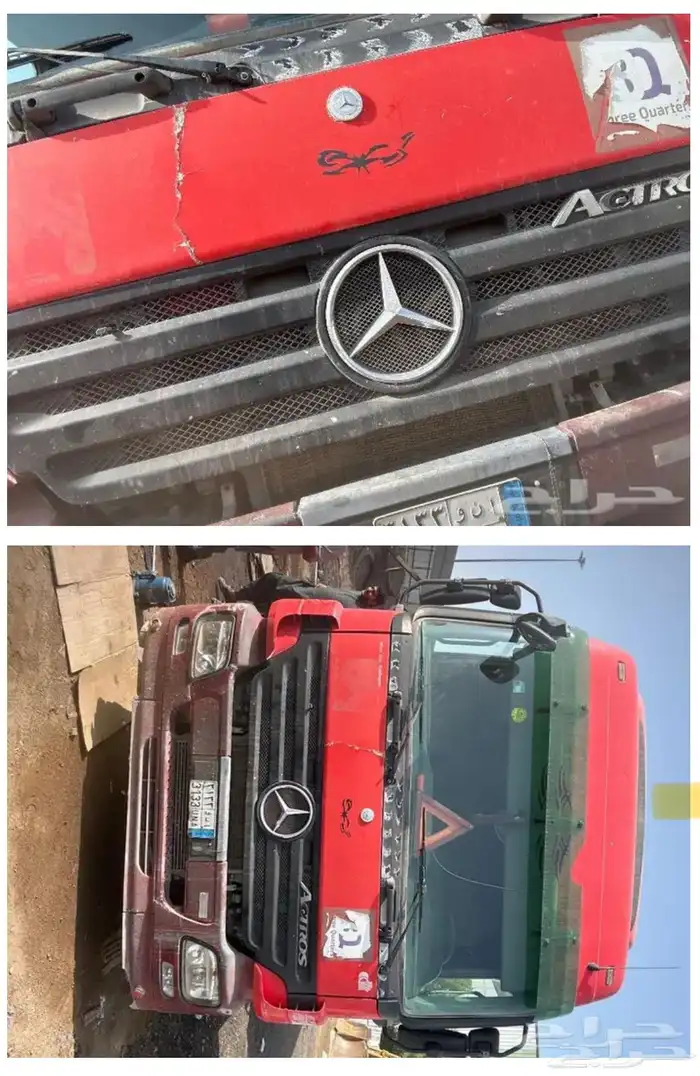 مقاولات تاجير معدات 5