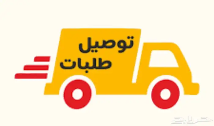 هدايا جدة ومكه  gifts Makkah Jeddah 22