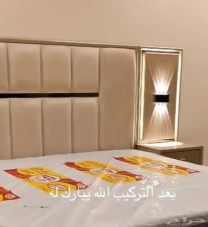 منجرة الشاطئ للصناعات الخشبية 31
