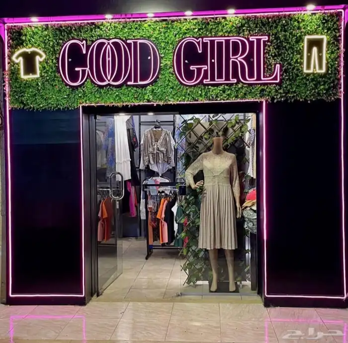واجهات و حروف بارز و لوحات neon و اعمال ديكور 9