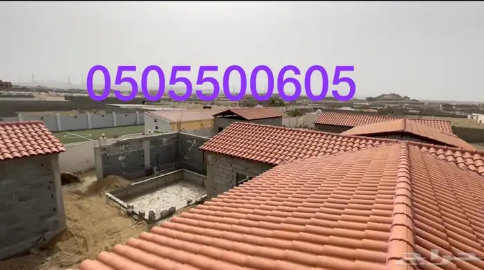 مقاول قرميد هناكر مستودعات 14