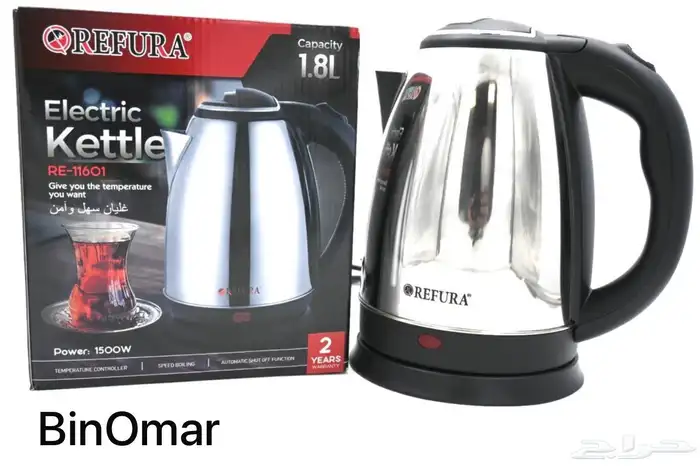 غلاية ماء فندقية 0