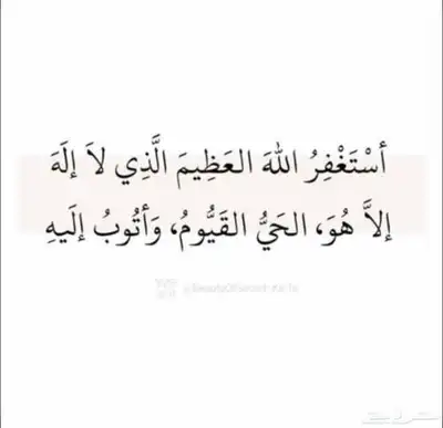 مقاول قرميد هناكر مستودعات 16