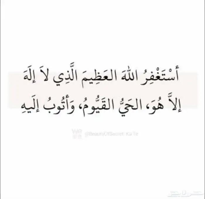 مقاول قرميد هناكر مستودعات 16