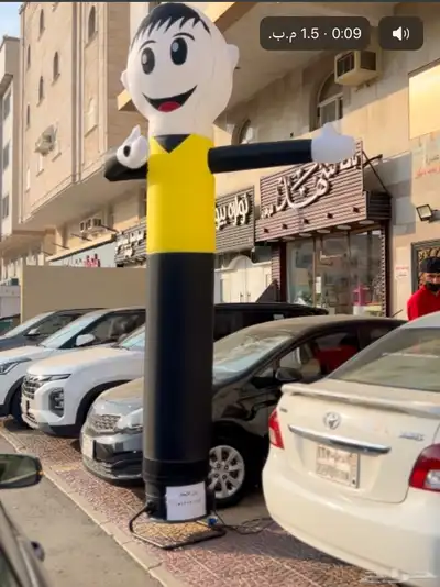 دمية ترحبيه وقوس بلونات 2