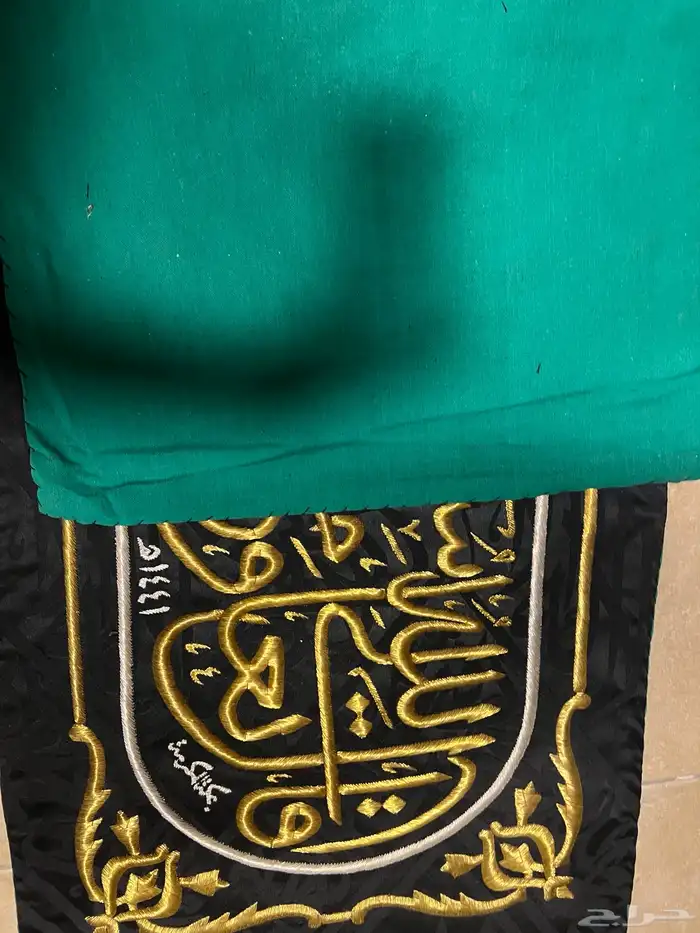 حزام الكعبه المشرفه 15