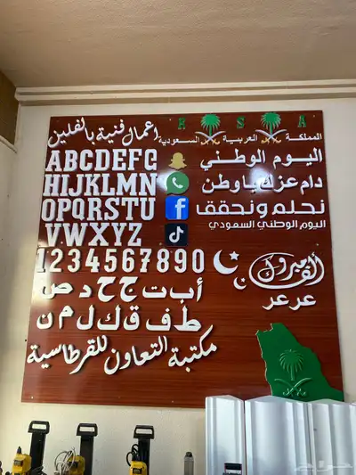 أعمال فنية بالفلين 10