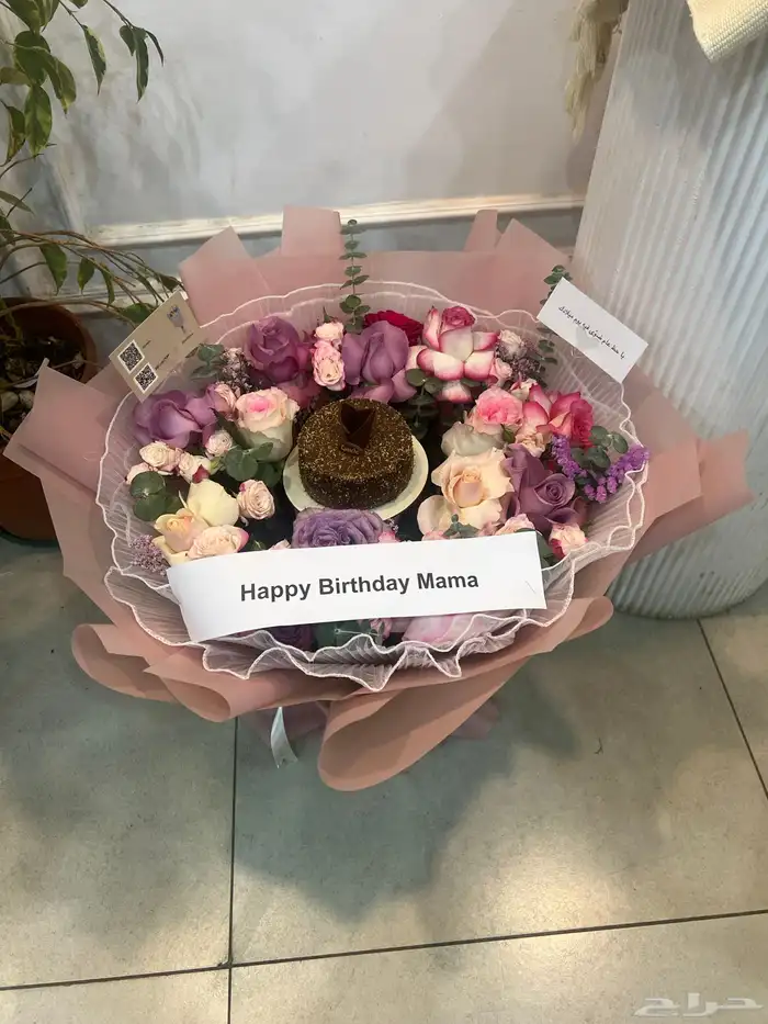 هدايا جدة ومكه  gifts Makkah Jeddah 14