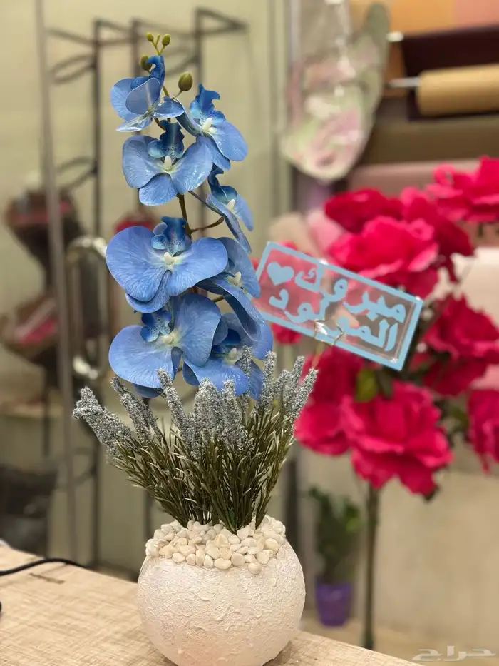 ورد صناعي 2