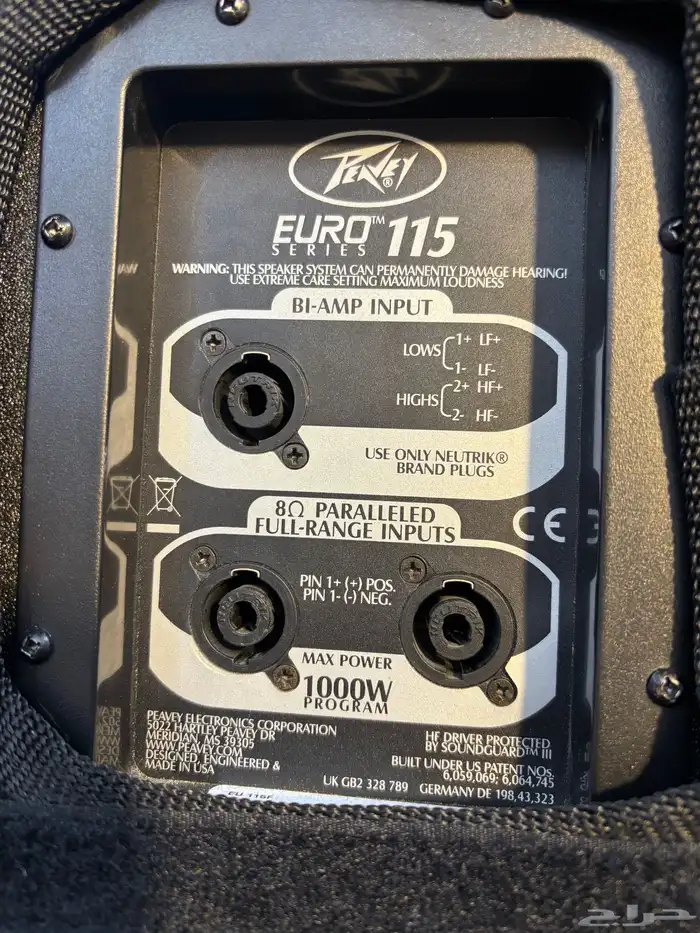 للبيع سماعات بي في 0