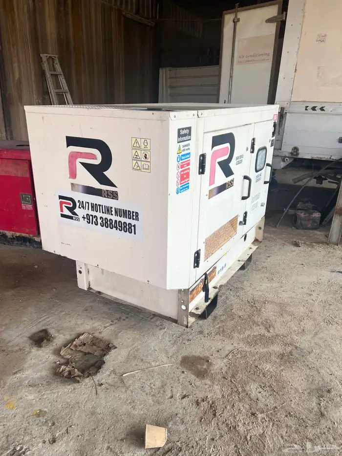 الرياض حي البيان وفرع طريق رماح خلف محطه صحاري 2