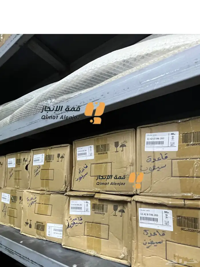 قطع غيار BMW 2