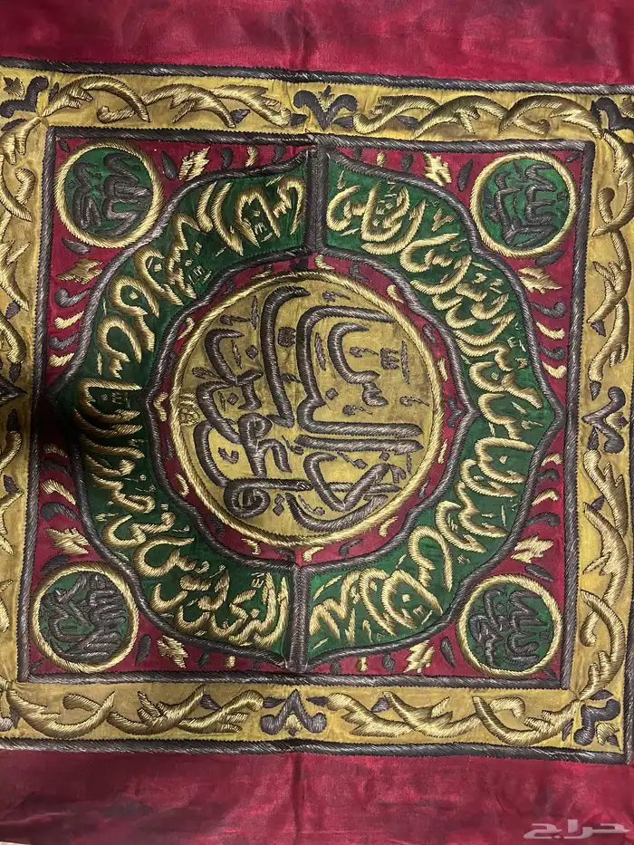 صمديه عثمانيه 6