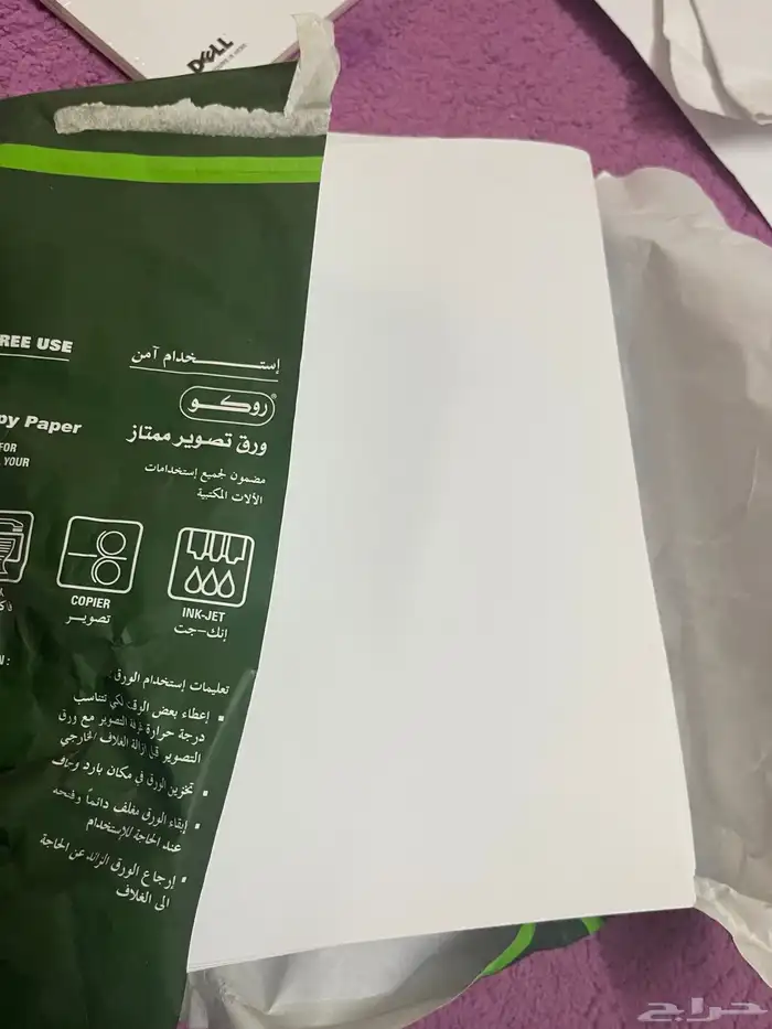 طابعه HP 9