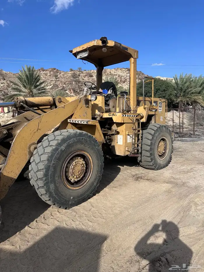 شيول كتر الزاهد 950 B 0