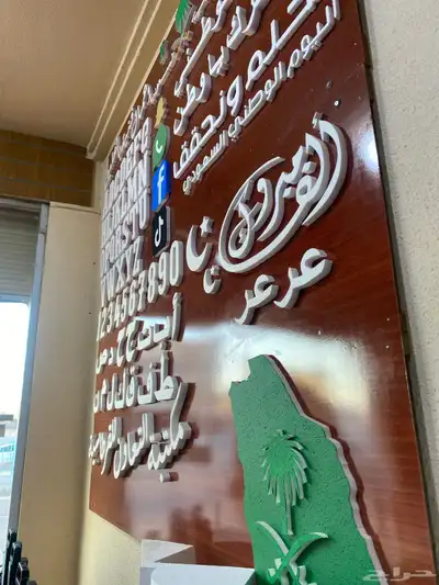 أعمال فنية بالفلين 11