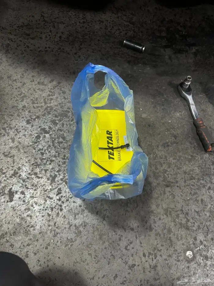 فحمات اودي A8 2016 2015 طقم. فحمات اودي A8 2015 2013 3