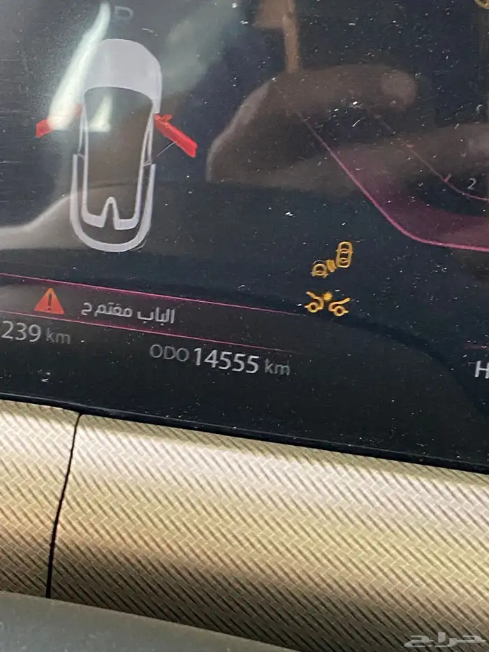 شانجان يوني تي فل كامل 2024 تشلح الجزيره 4